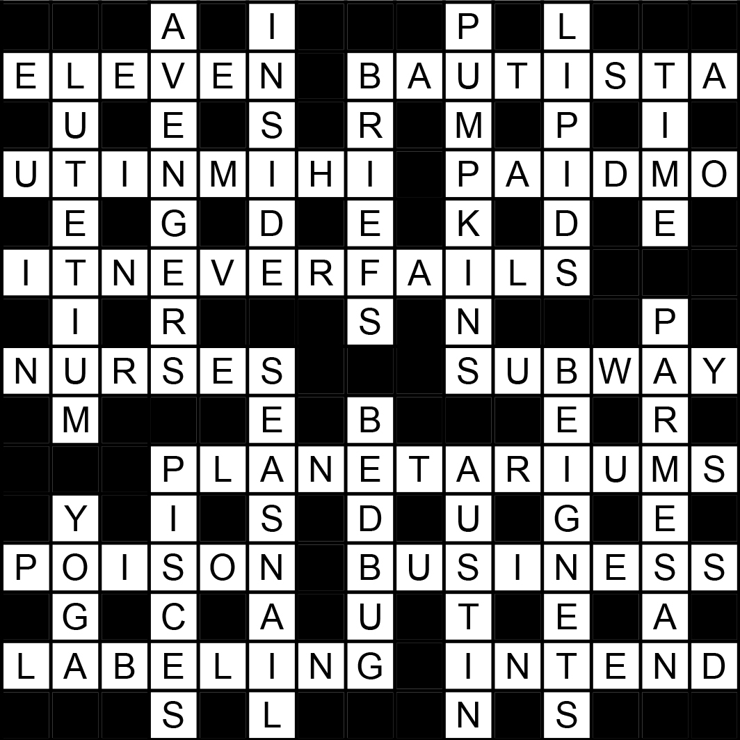 crossword puzzle