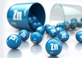 Zinc for patients with COVID-19?