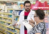 Enhancing patient care through diversity